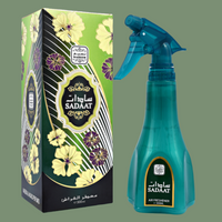 SADAAT Air Freshener Tropical Fruity Home Fragrance