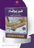 Femina Tea ( HerboFemme)
