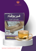 Femina Tea ( HerboFemme)