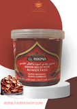 Moroccan Beldi Black Soap